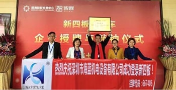 Hello, 四月，三菱電機匠心獨運，海藍機電執著創新