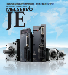 三菱FX系列運(yùn)動(dòng)控制新用法——FX5U內(nèi)置36軸運(yùn)動(dòng)控制！