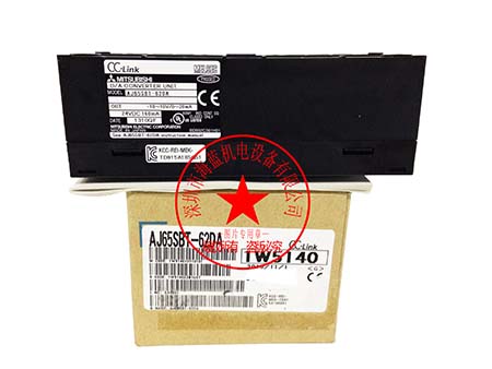 AJ65SBT-62DA|三菱原裝CCLINK模塊|使用手冊下載|三菱遠(yuǎn)程控制模塊|海藍機電現(xiàn)貨供應(yīng)
