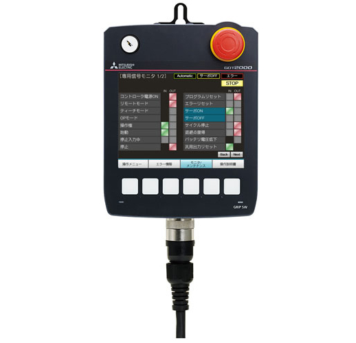 三菱觸摸屏GT2505HS-VTBD?手持式5.7寸型