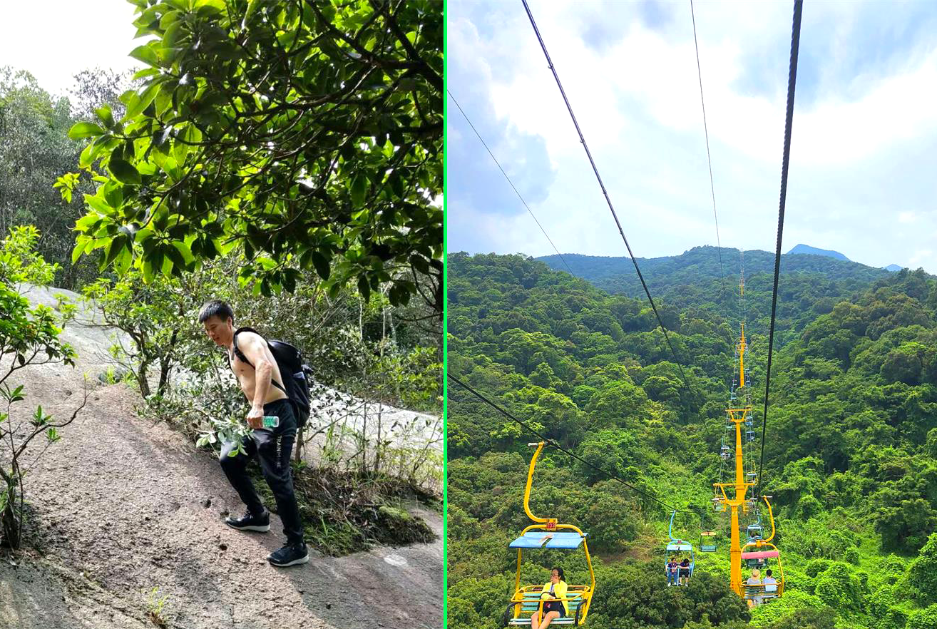 海藍(lán)機電旅游